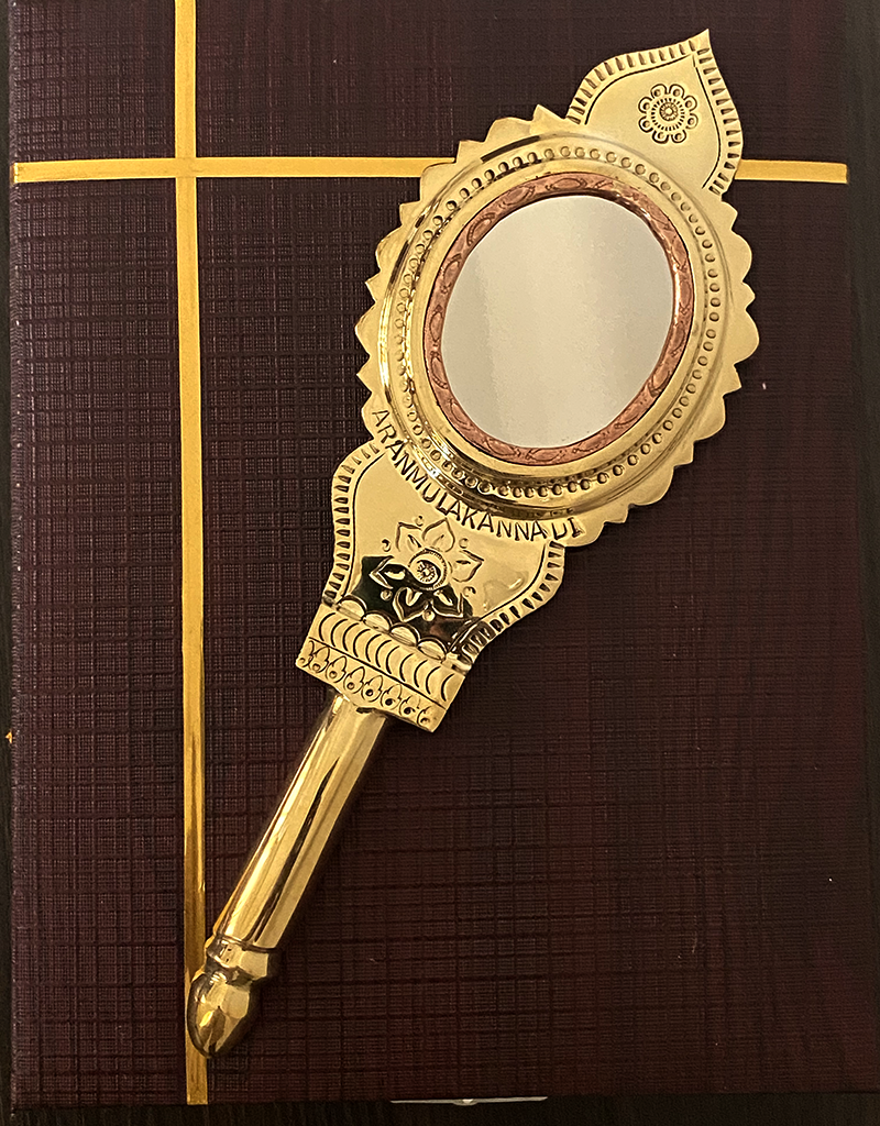Aranmula Kannadi AMS1202