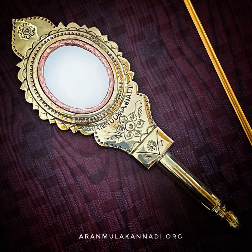 Aranmula Kannadi AMS1202 - Image 2