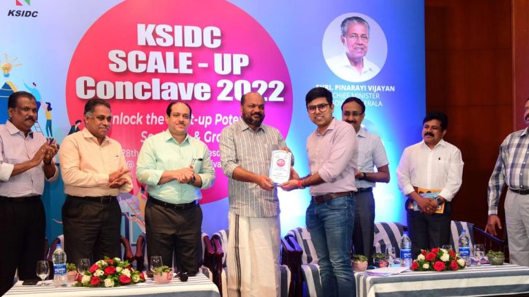 തൊഴിലവസരങ്ങൾ സൃഷ്ടിച്ചതിൽ കെഎസ്ഐഡിസിക്ക് റെക്കോർഡ്