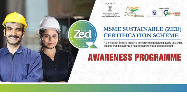 സംരംഭങ്ങളുടെ മുഖഛായ മാറ്റാന് ‘സെഡ് (സീറോ ഡിഫെക്ട് സീറോ എഫ്ഫക്റ്റ് )