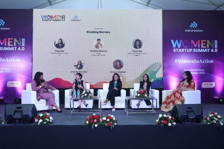 Women Startup Summit 5.0