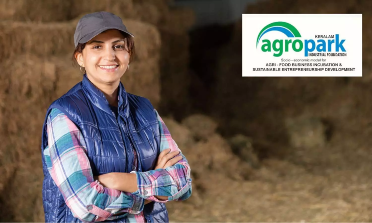 പിറവം അഗ്രോപാര്ക്കില് സൗജന്യ പ്രോജക്ട് കണ്സള്ട്ടന്സി സേവനം