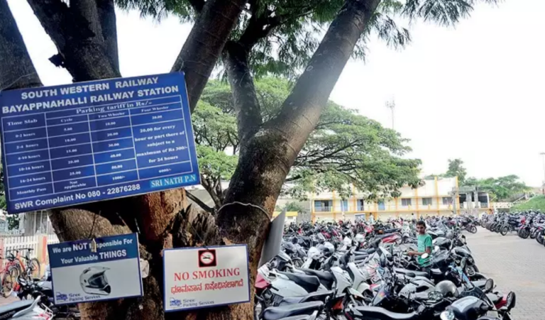 പാർക്കിങ് നിരക്കുകൾ വർധിപ്പിച്ച് റെയിൽവേ; 20 മുതൽ 30 ശതമാനം വരെ വർധന