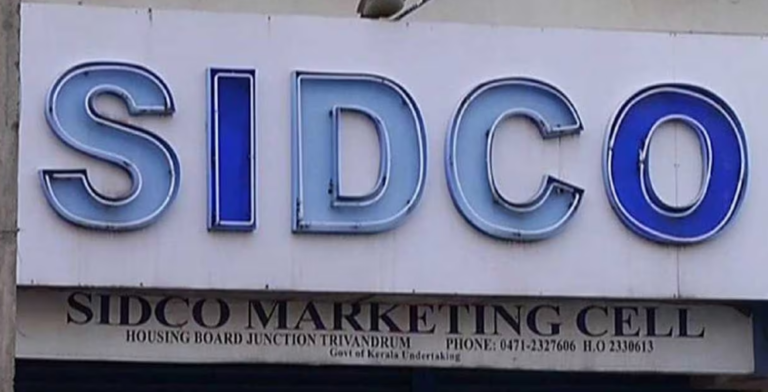 തുടർച്ചയായ മൂന്നാം വർഷവും ലാഭം നേടി സിഡ്കോ